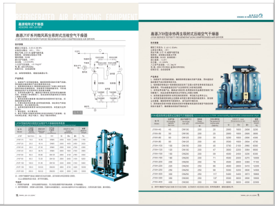 日比太爽视频>
                                                   
                                                   <div class=